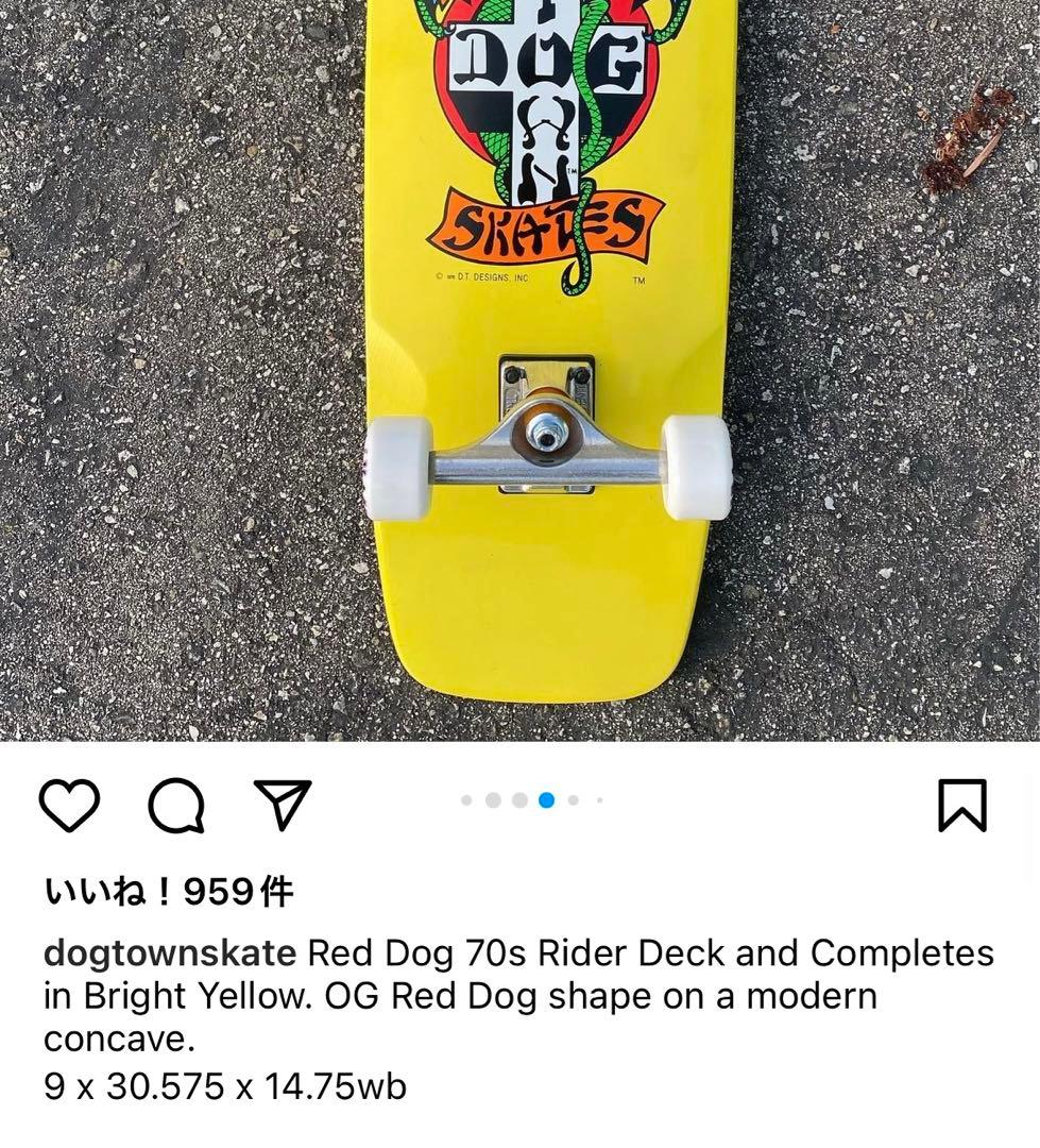DOGTOWN ドッグタウン REDDOG デッキ