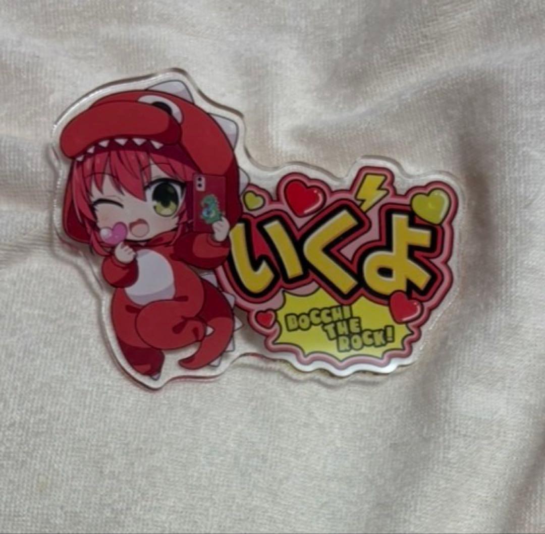 ぼっち・ざ・ろっく！ ドン・キホーテ ピンバッジセット売り