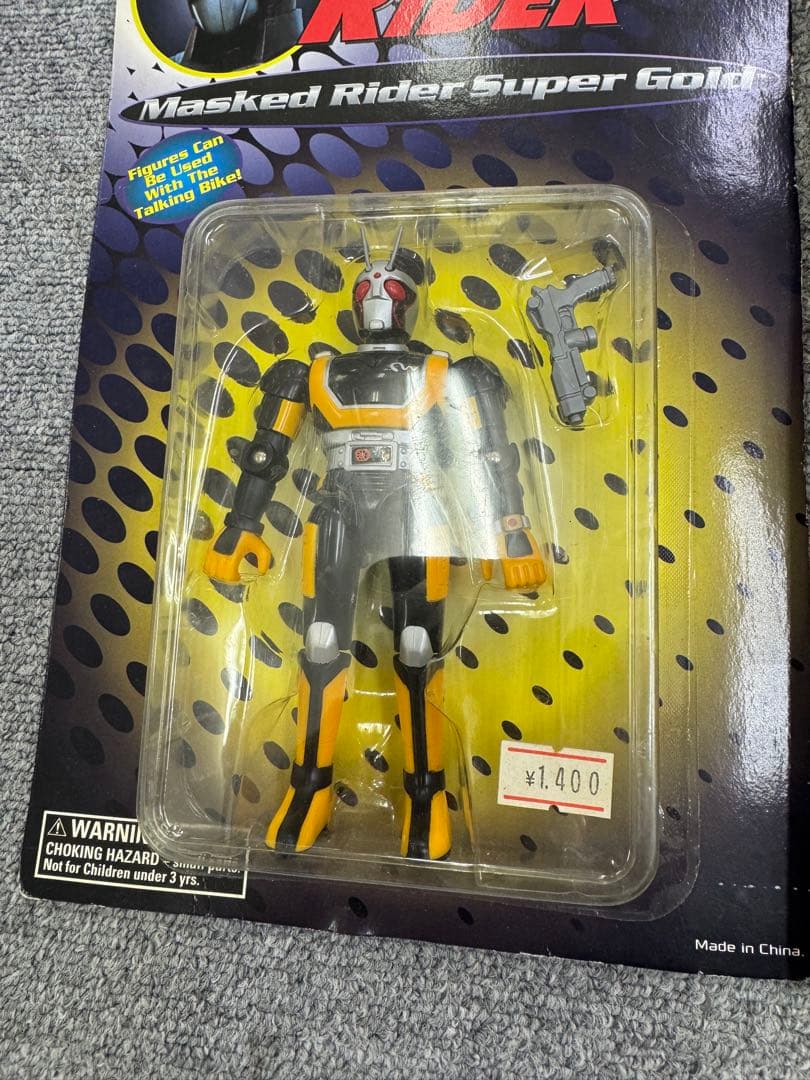 SABAN'SMASKED RIDER 仮面ライダーブラック RX ロボライダー