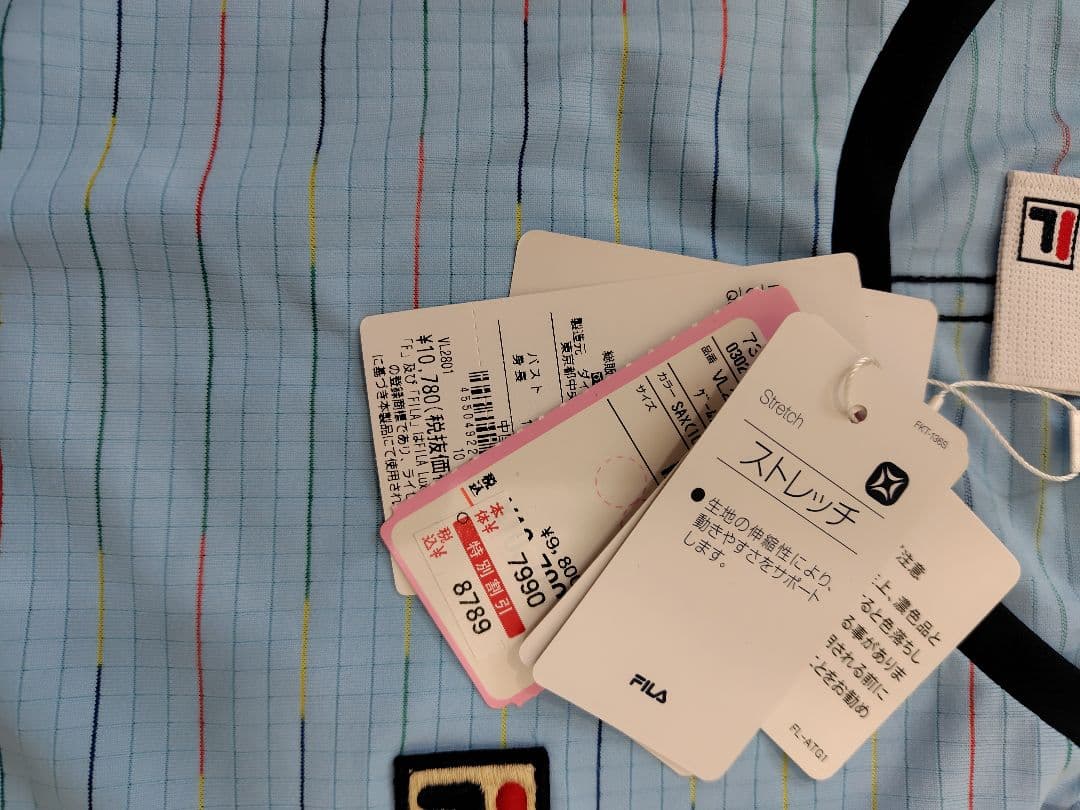 FILA ストライプウエスト絞りTシャツ Mサイズ
