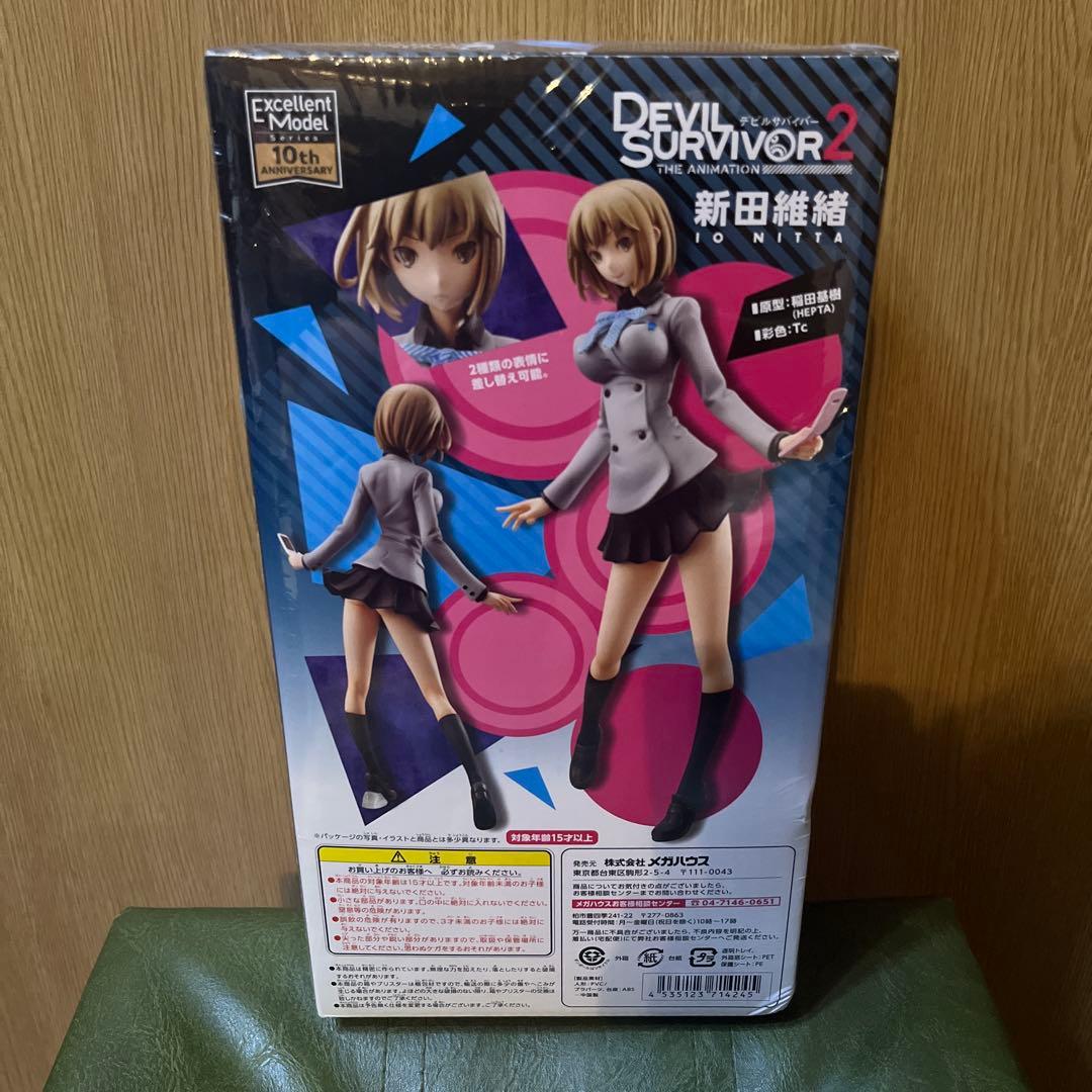 デビルサバイバー2 新田維緒 フィギュア
