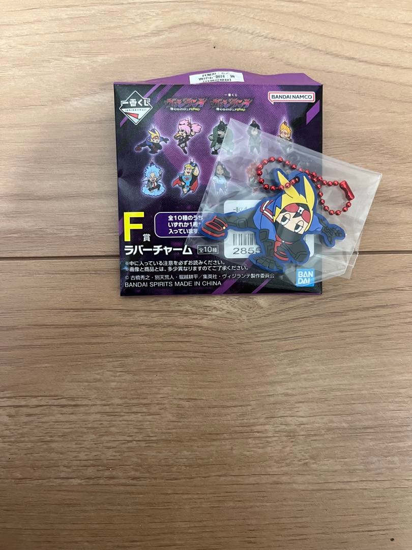 LAST ONE ラストワン オールマイト フィギュア