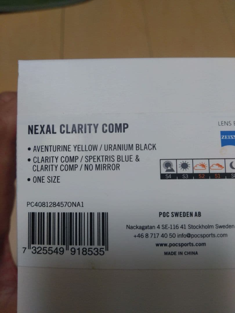 POC Nexal Clarity Comp ゴーグル