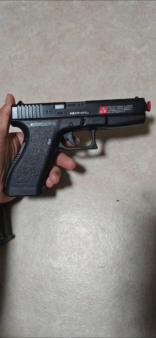 エアソフトガン2丁セット Glock17 M933 カスタム ホルスター ゴーグ