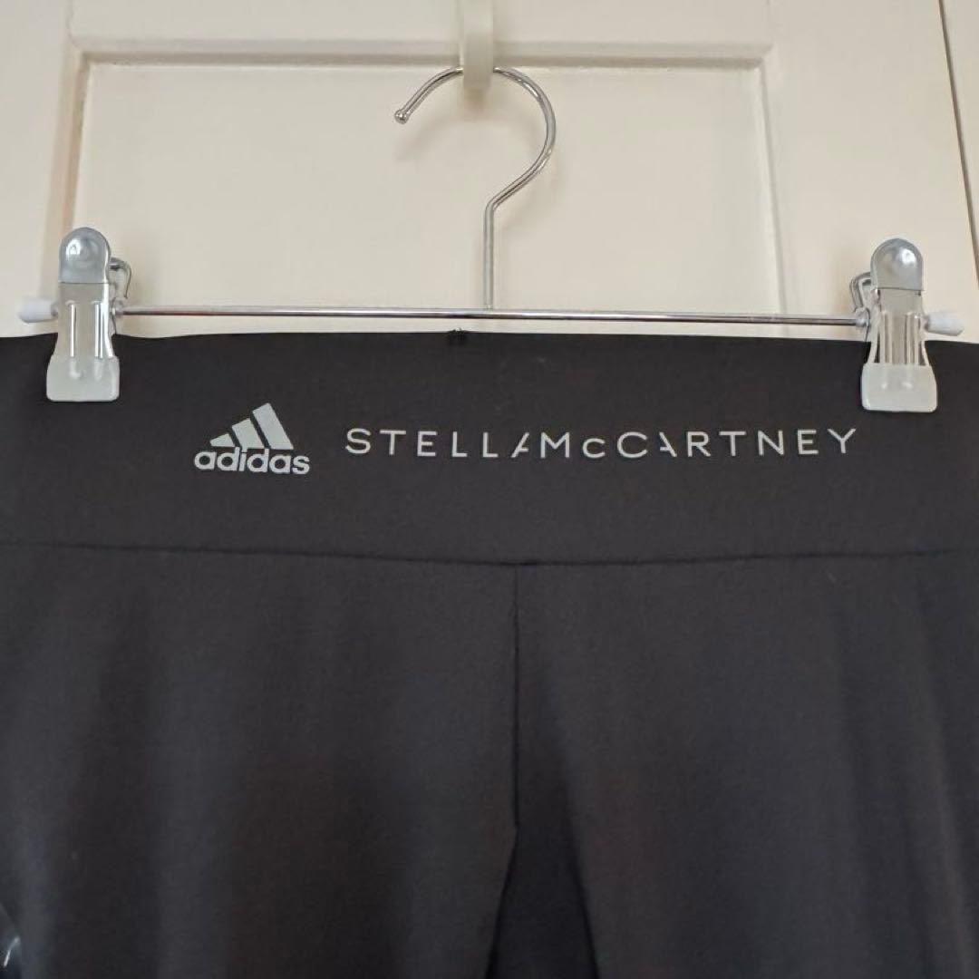 adidas By Stella McCartney トレーニング レギンス