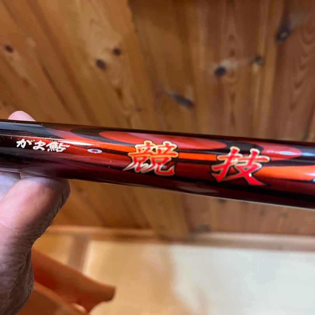 鮎竿　がまかつ