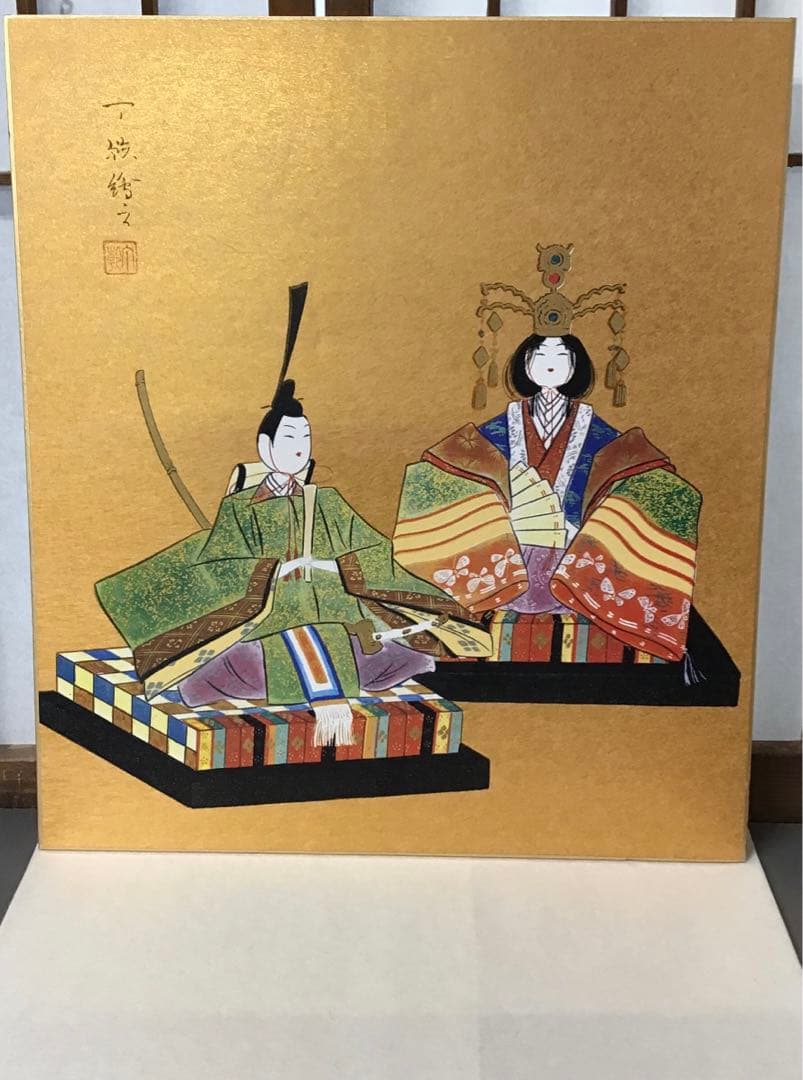 アンティーク　色紙　「お雛様」　作者名あり　自作色紙たとう付　S214SS