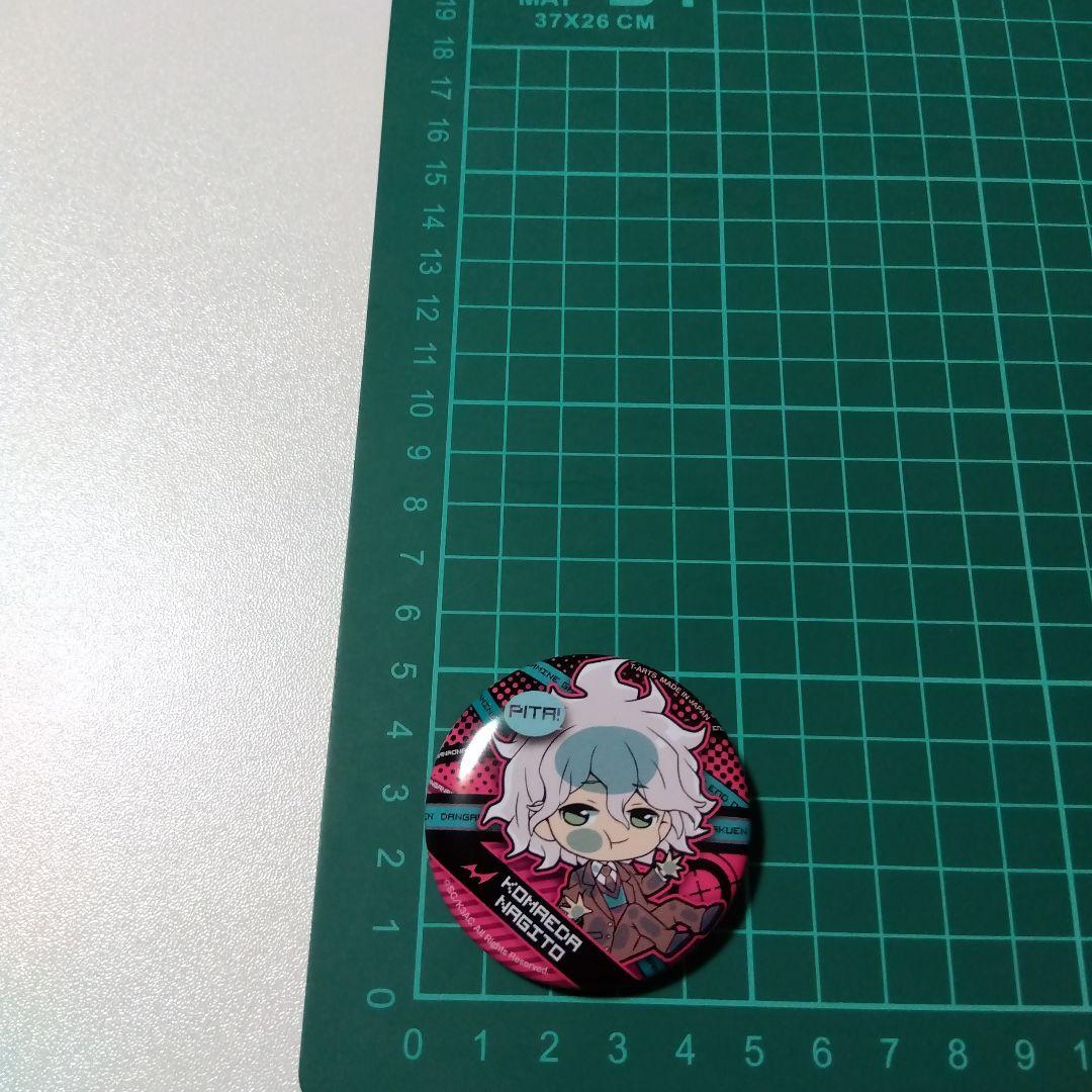 【ダンガンロンパ】狛枝凪斗 ぴた！でふぉめ 缶バッジ