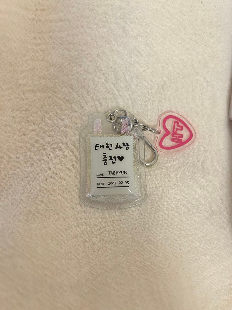 TOMORROW X TOGETHER Taehyun ブレスレット、チャーム