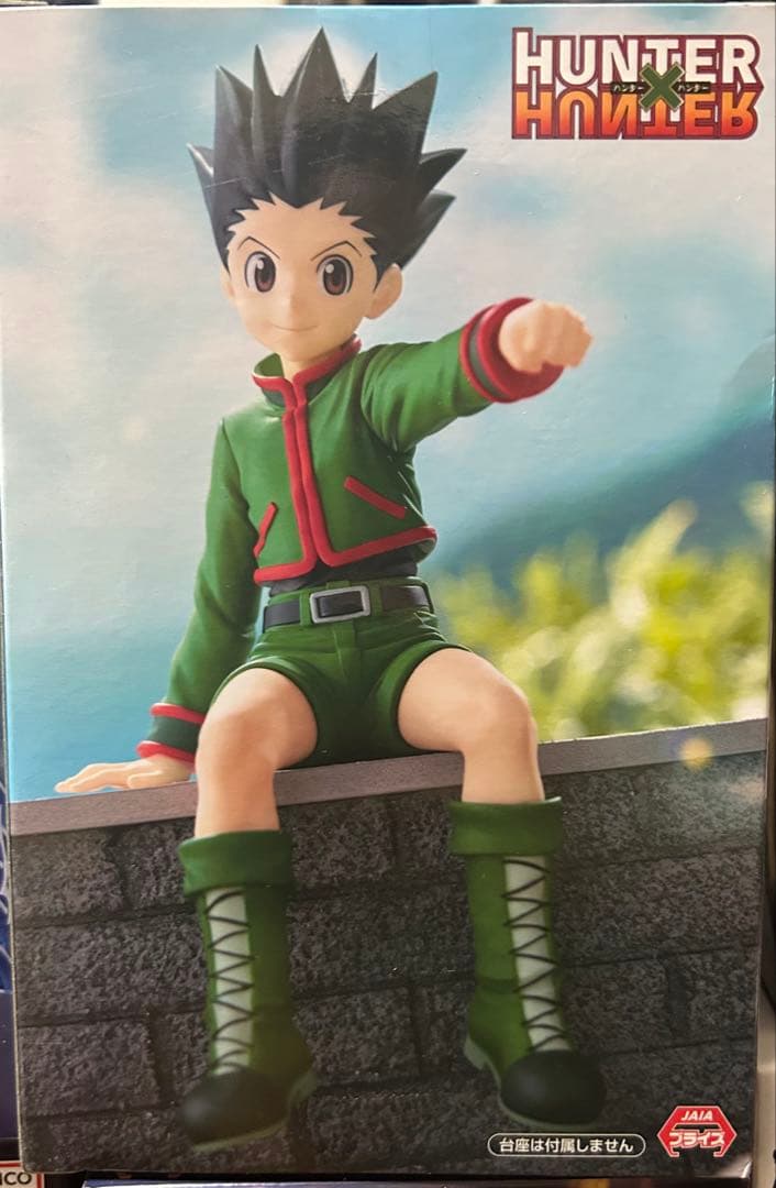 HUNTER x HUNTER フィギュアまとめ売り　18体セット