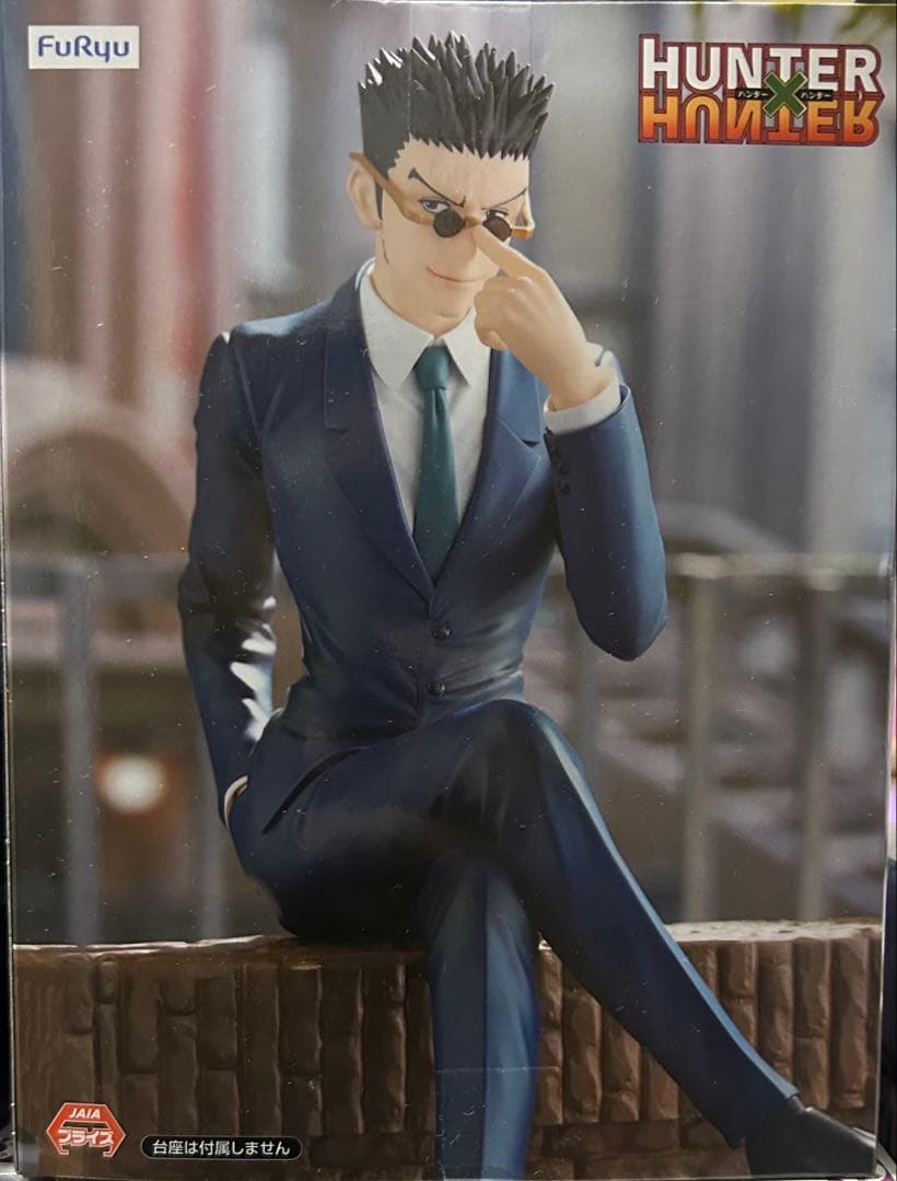 HUNTER x HUNTER フィギュアまとめ売り　18体セット