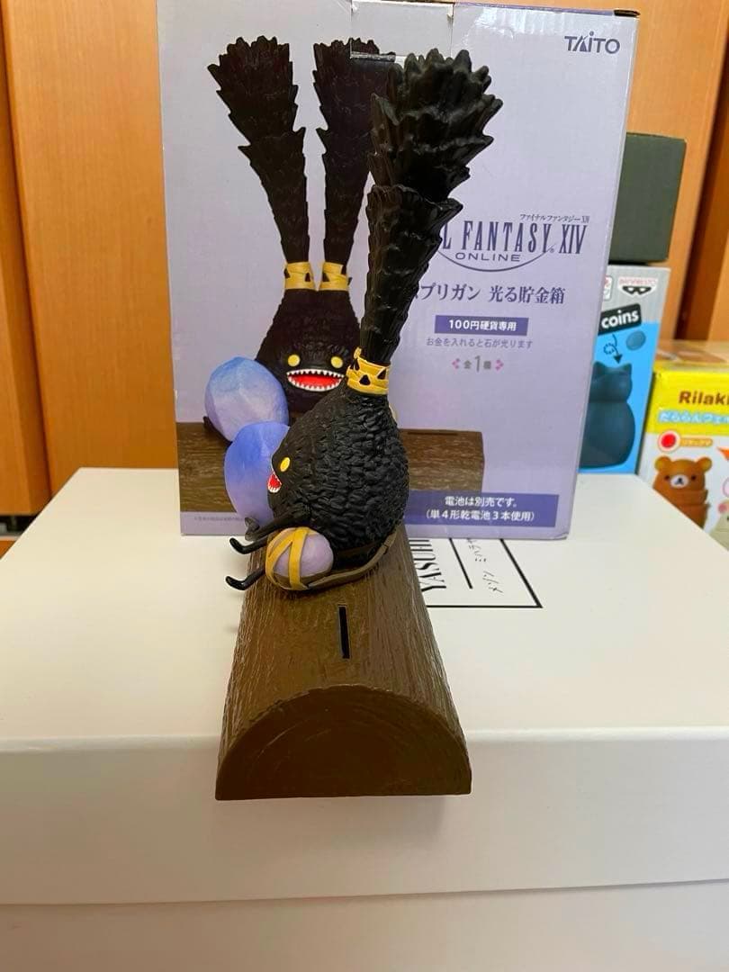 ファイナルファンタジーXIV FF14 スプリガン 光る貯金箱