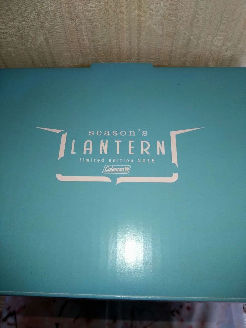 Coleman シーズンズランタン 2015 ターコイズ 限定品 未使用