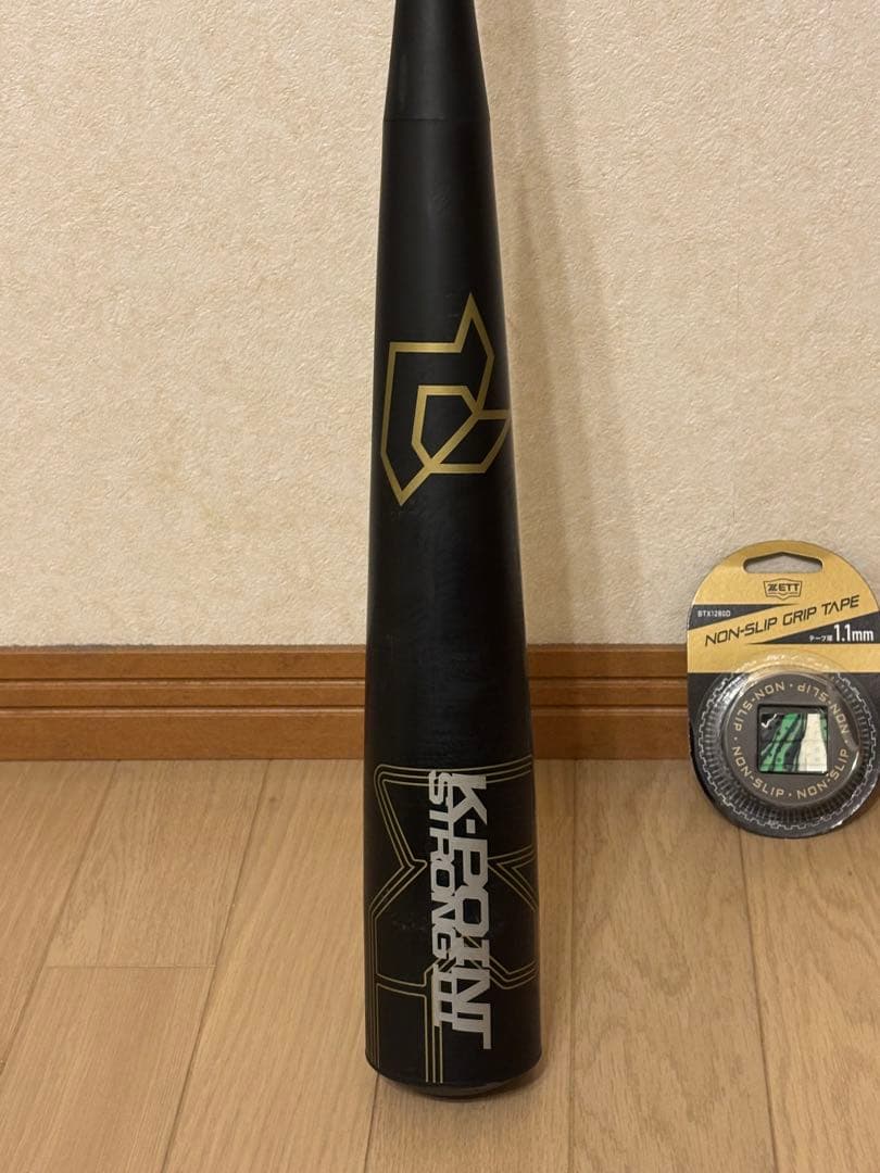 ディマリニ ケーポイントストロング3 83cm/720g