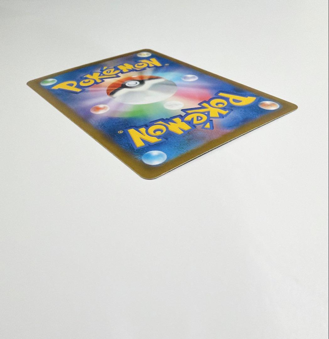 激レア❤️ メガゲッコウガex sar キラ ポケカ ポケモンカード