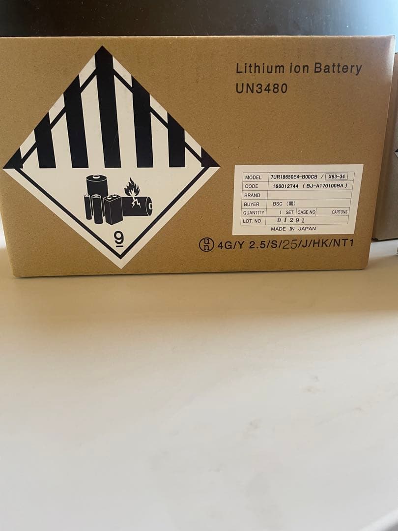 YAMAHA リチウムイオンバッテリー X83-34 新品未使用‼️
