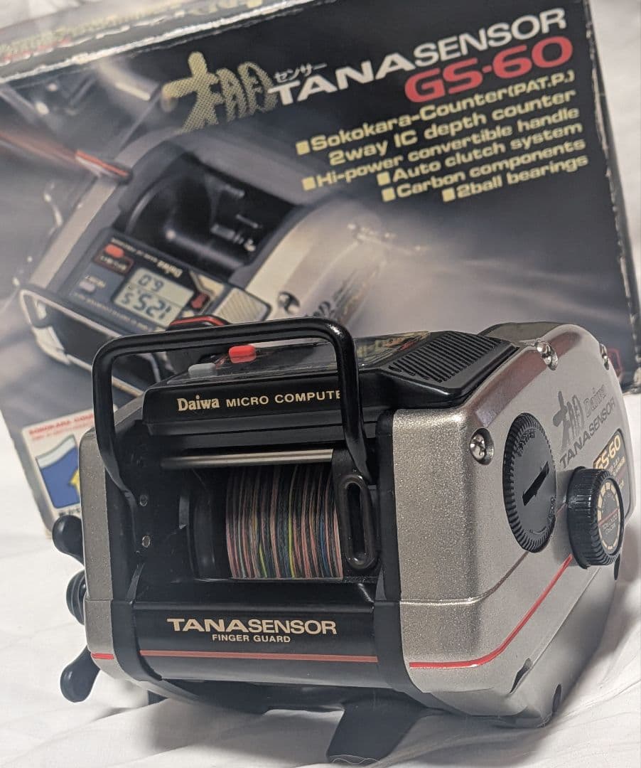 ダイワタナセンサーGS-60デジタル深度カウンター付両軸リール！希少サイズ