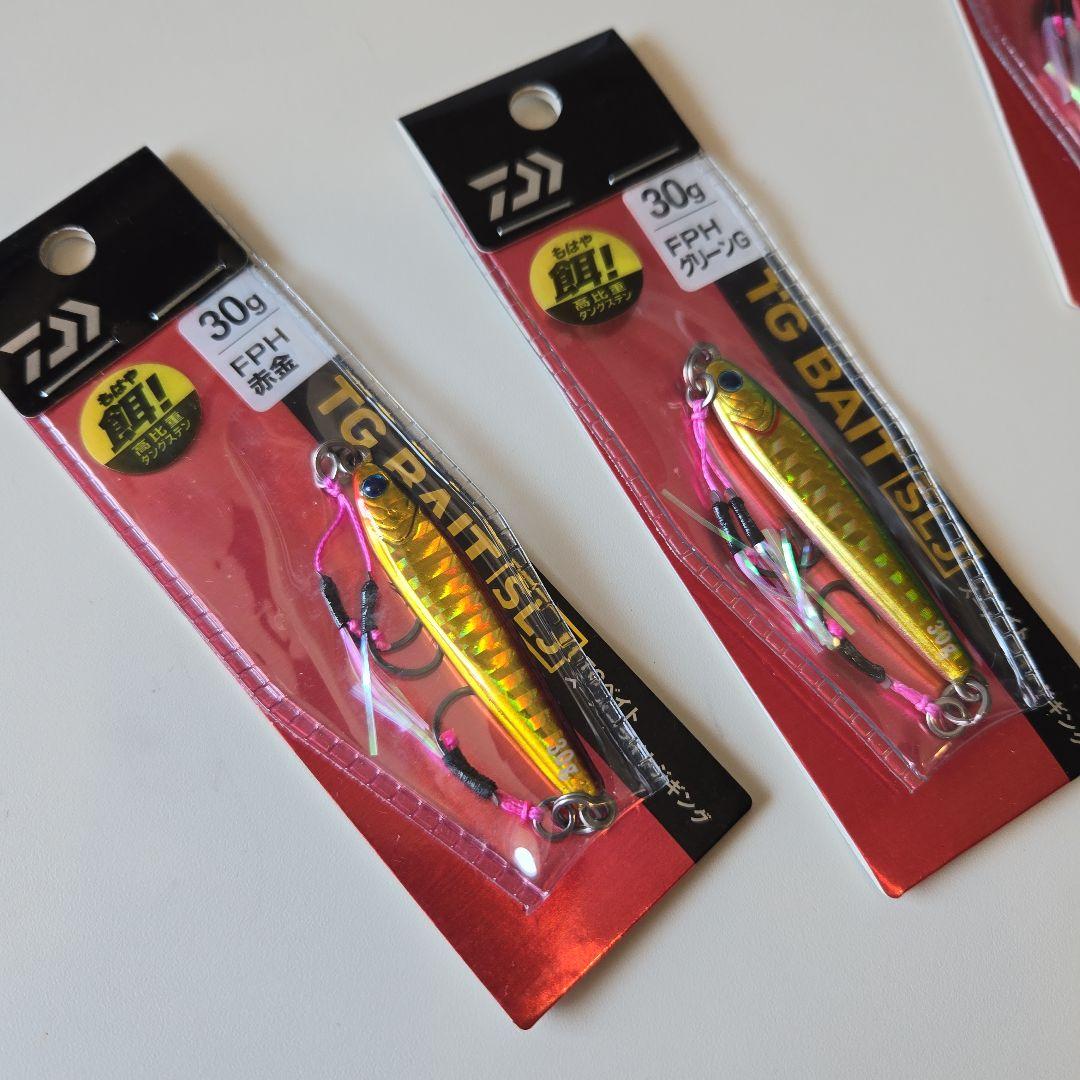 DAIWA TG ベイト 30g FPH グリーンG 2個 赤金 5個 計7個