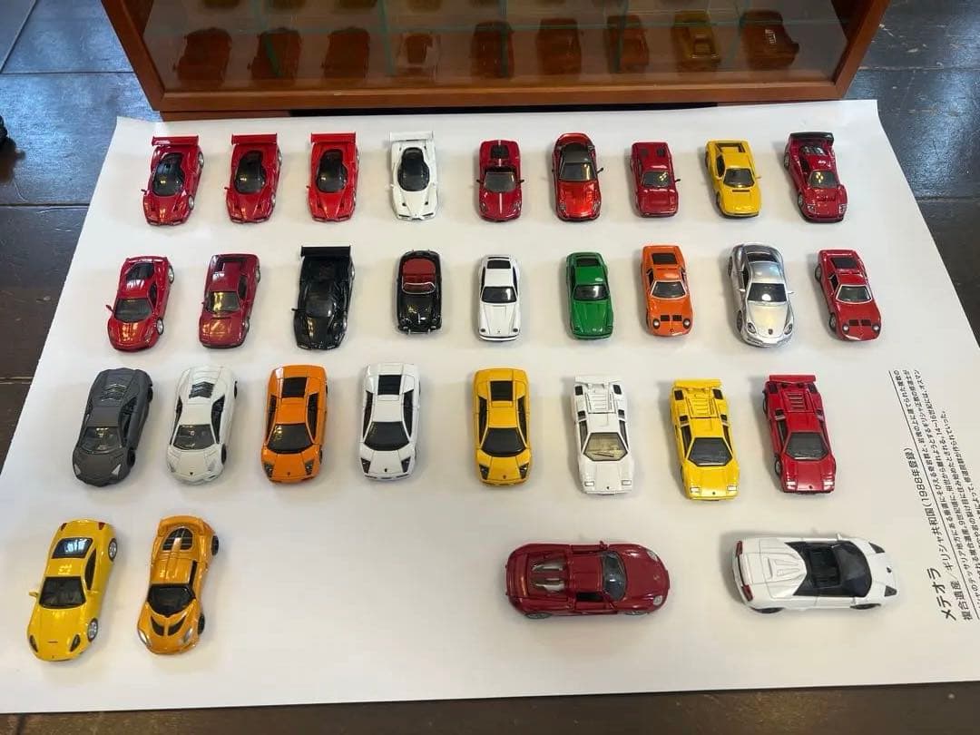 トミカ等、ミニカー 30台　フェラーリ、ランボ、ポルシェ
