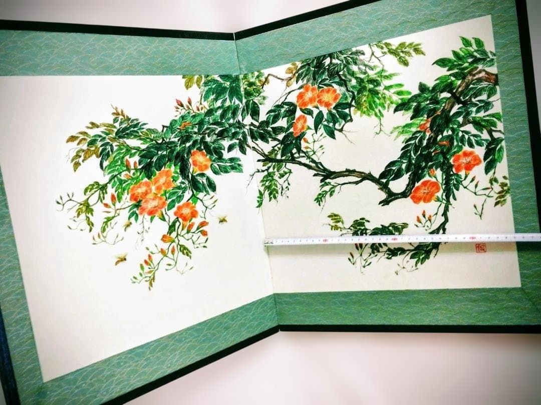 日本画 花と枝のデザイン 二つ折屏風