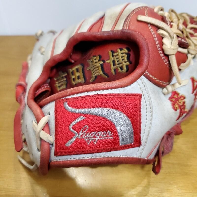 久保田スラッガー KubotaSlugger オーダー 内野用 軟式グローブ