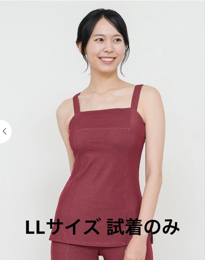 SUKALA リブデニムロングキャミソール ローズコッパーLLサイズ 試着のみ