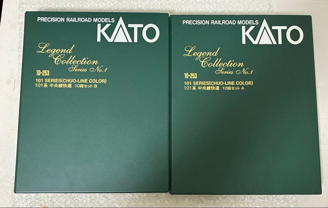 KATO 10-253 101系 中央線快速 レジェンドコレクション