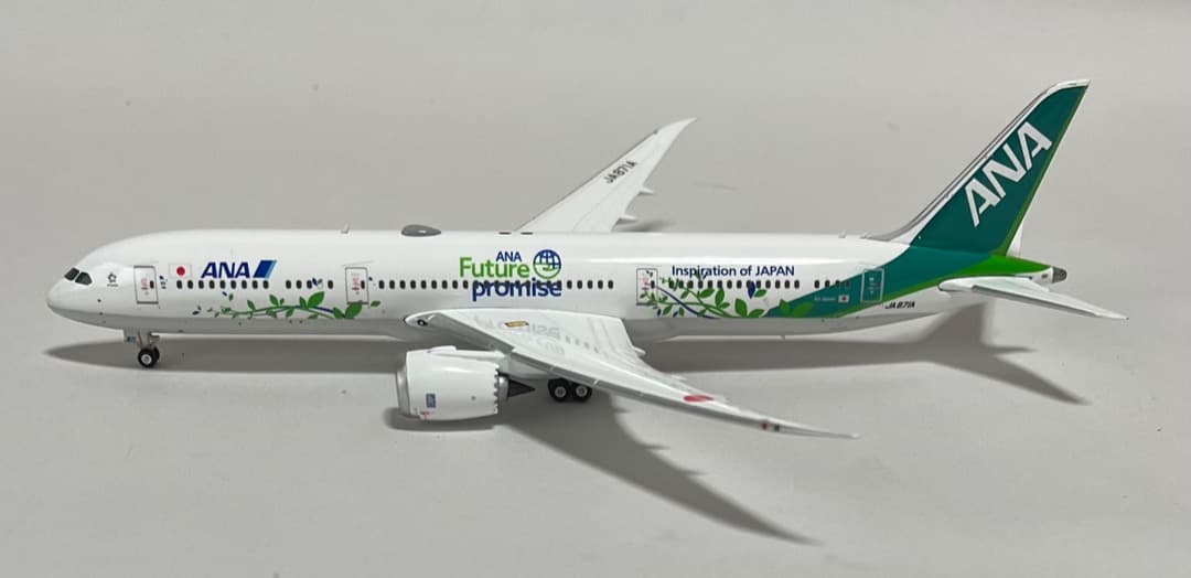 航空機・ヘリコプター ANA B787-9 JA871A Future Promise
