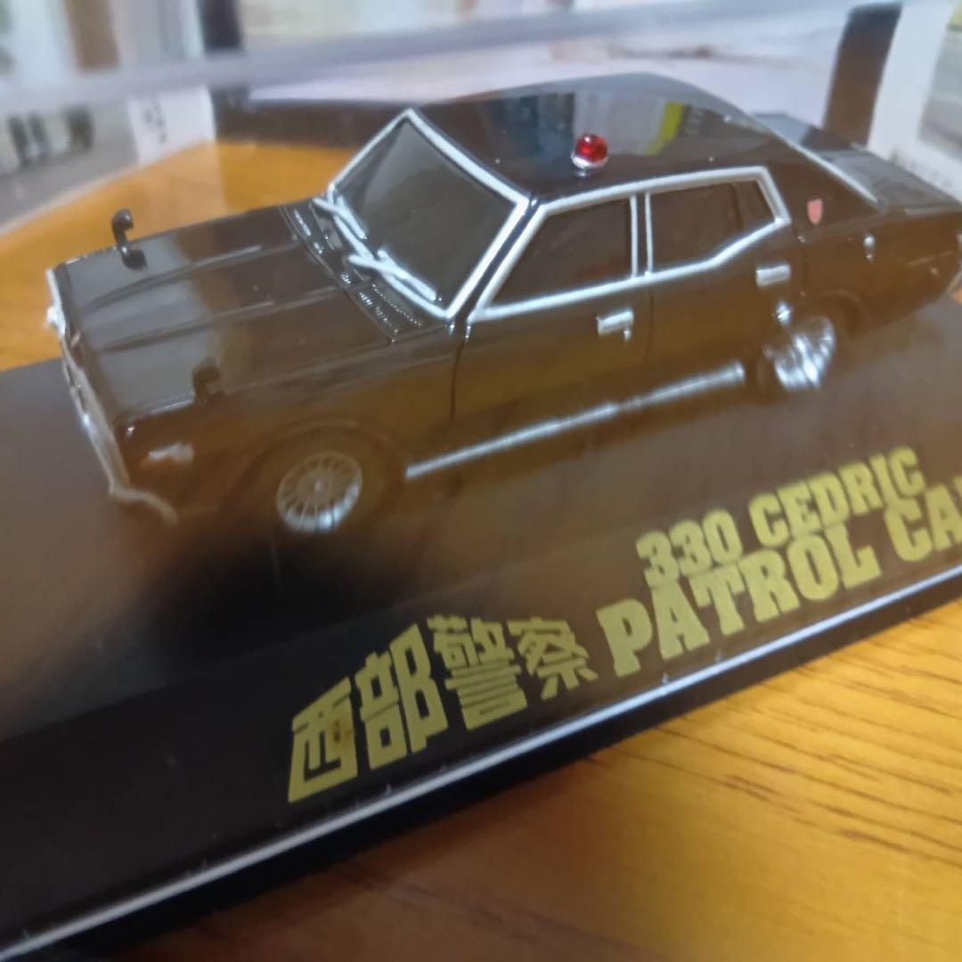 【2台】アオシマ　C.Cコレクション 西部警察　330　セドリック 1/43