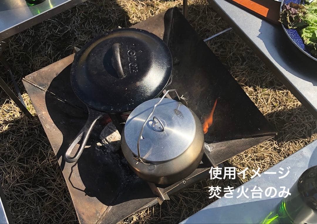 【新品未開封】テンマクデザイン× NAGIDESIGN/凪家 焚き火台