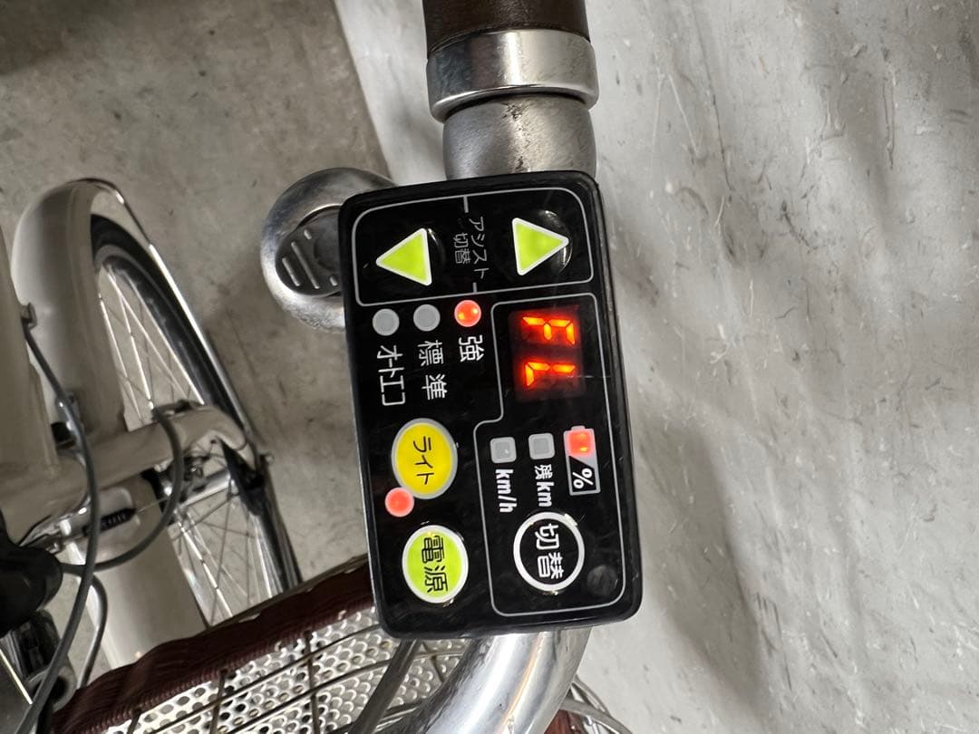 電動アシスト自転車　ブリヂストン　HYDEE Ⅱ BRIDGESTONE