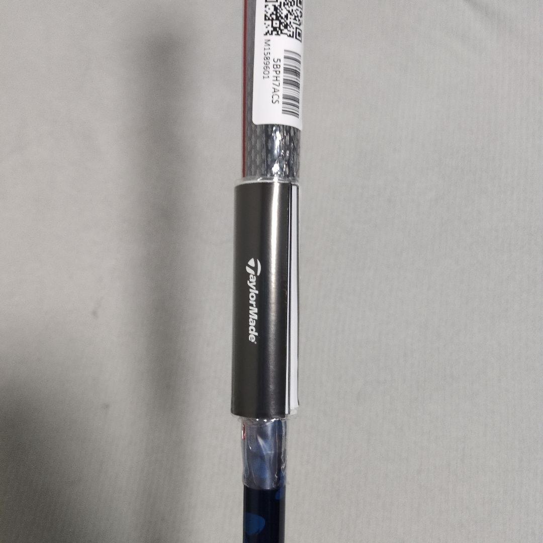 テーラーメイド Qi10 3w 純正Sシャフト 新品未使用