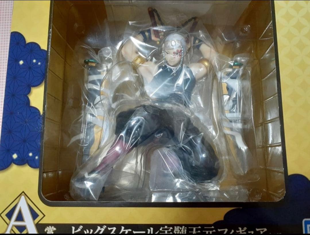 鬼滅の刃 一番くじ 宇髄天元 フィギュア A賞 C賞 ラストワン賞 まとめ売り