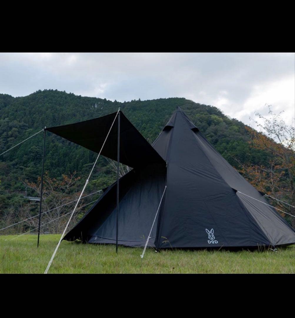 ONE POLE TENT (L) ブラック