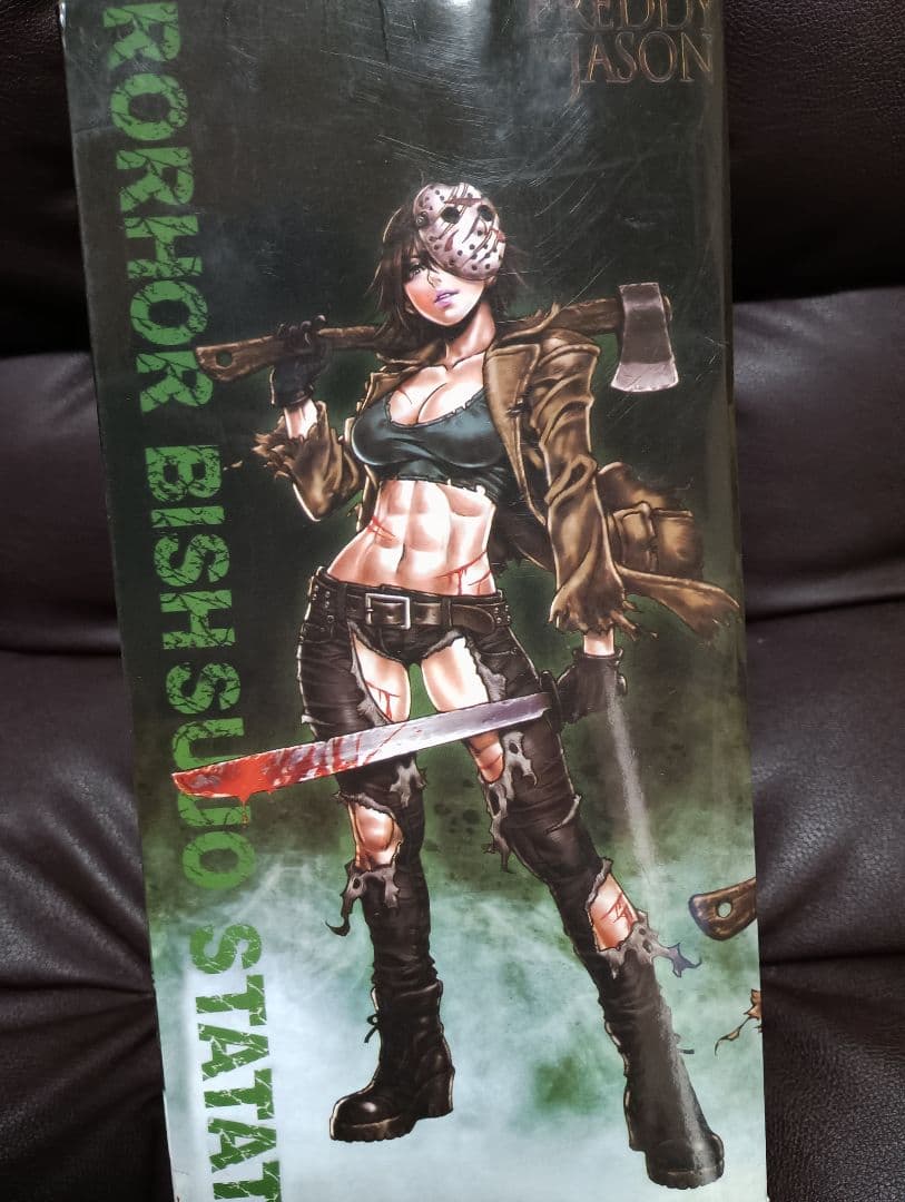 Horror　美少女ジェイソン　フィギュア　海外版