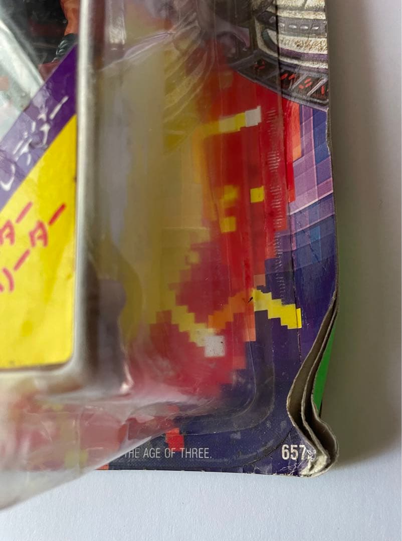 クランリーダー ラバプラネット プレデター フィギュア セット ケナー