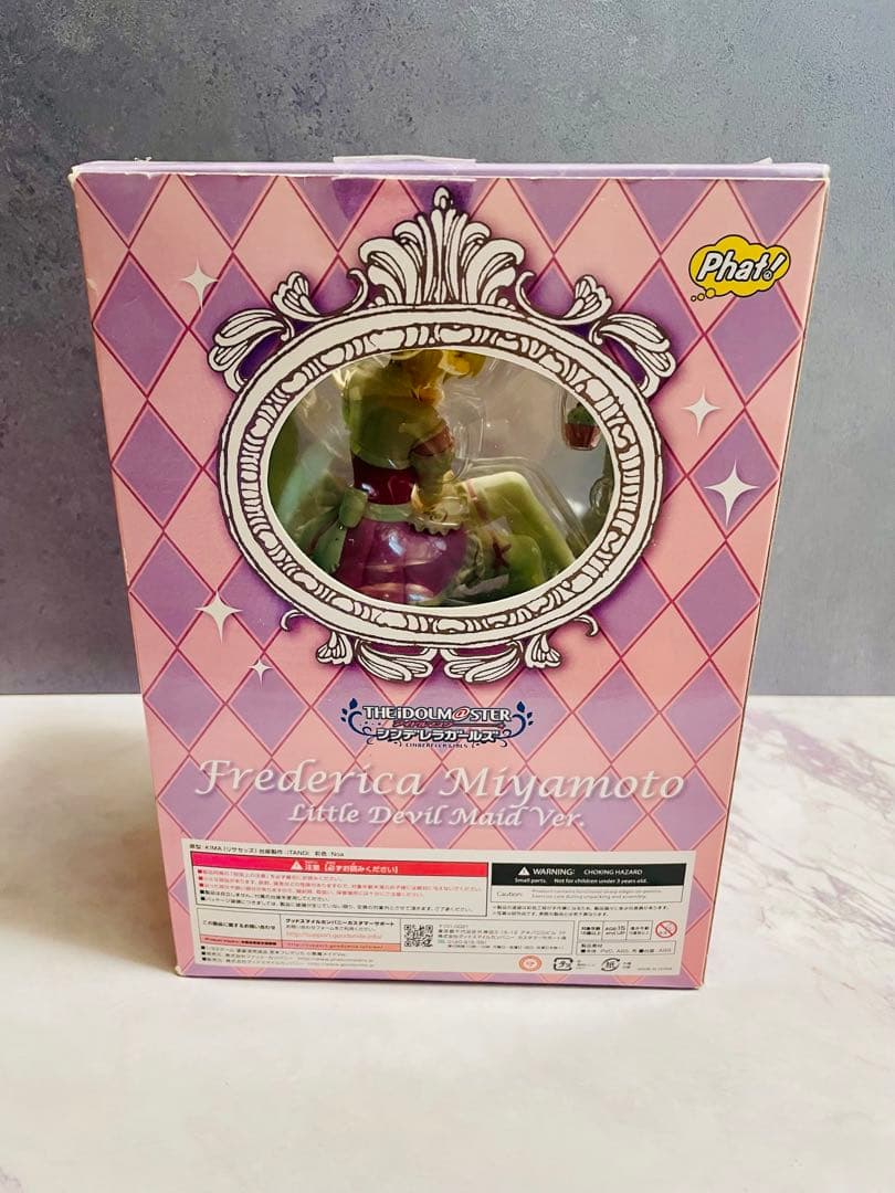アイドルマスター　宮本フレデリカ　小悪魔メイド　フィギュア