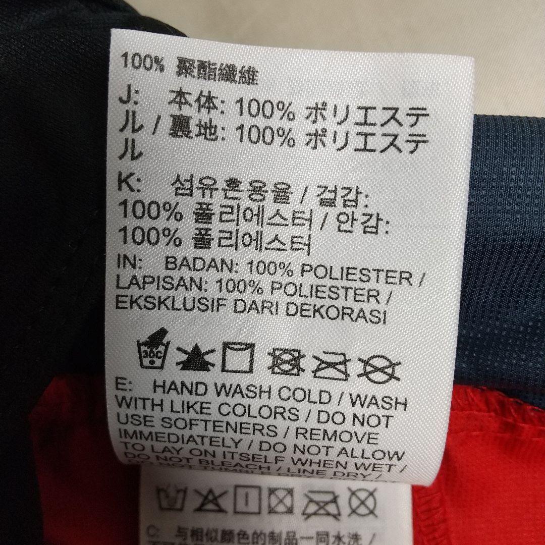 GYAKUSOU NIKE × UNDER COVER ショーツ XL パンツ