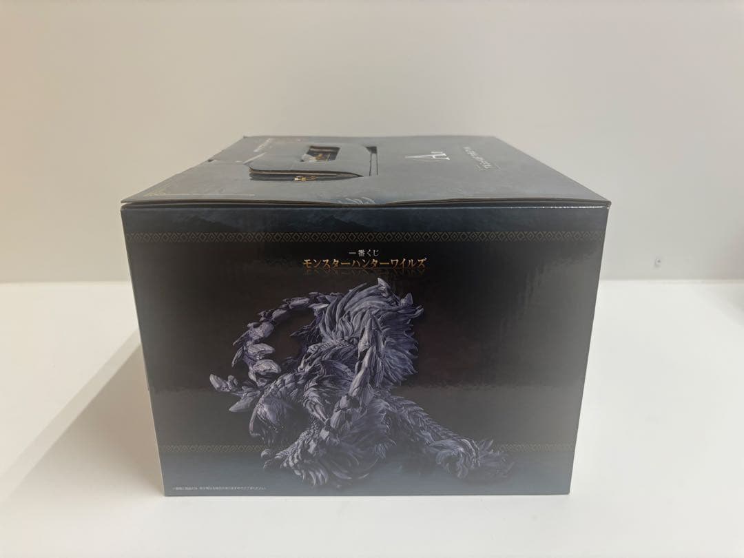 モンスターハンター 1番くじ A賞 アルシュベルド フィギュア