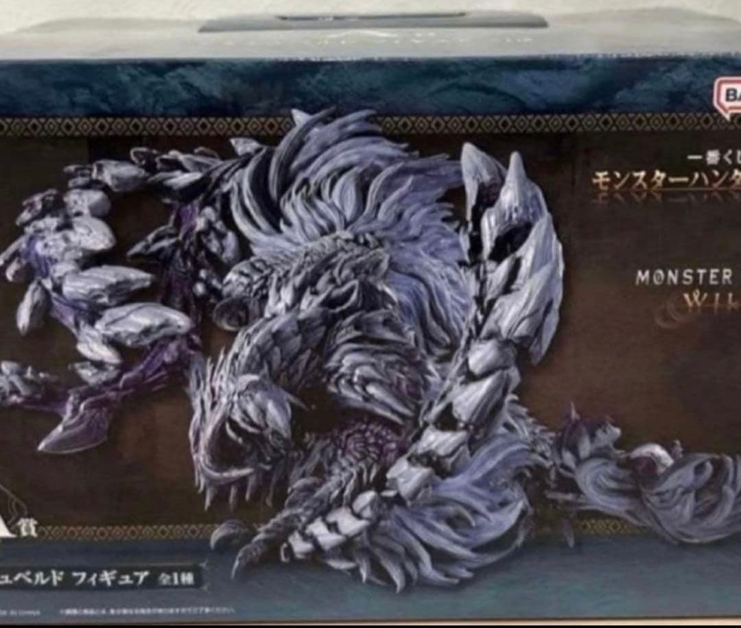 モンスターハンター 1番くじ A賞 アルシュベルド フィギュア