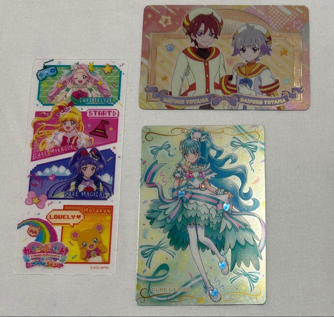 プリキュア わんぷり シャイニーキャッツパクト 全プリキュア展 図録 まとめ売り