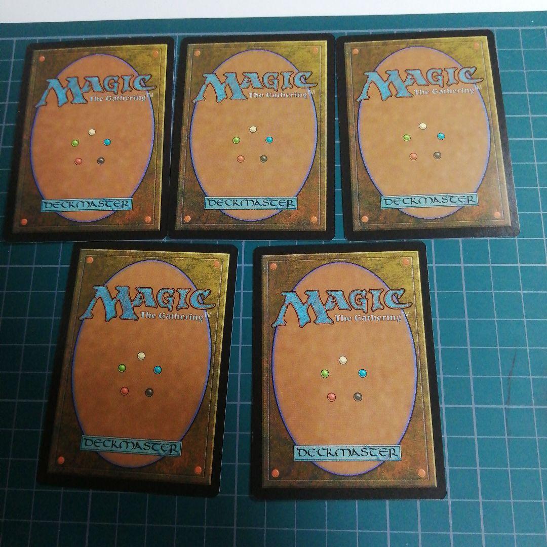 MTG 旗印 Coat of Arms EXO 英語版 5枚