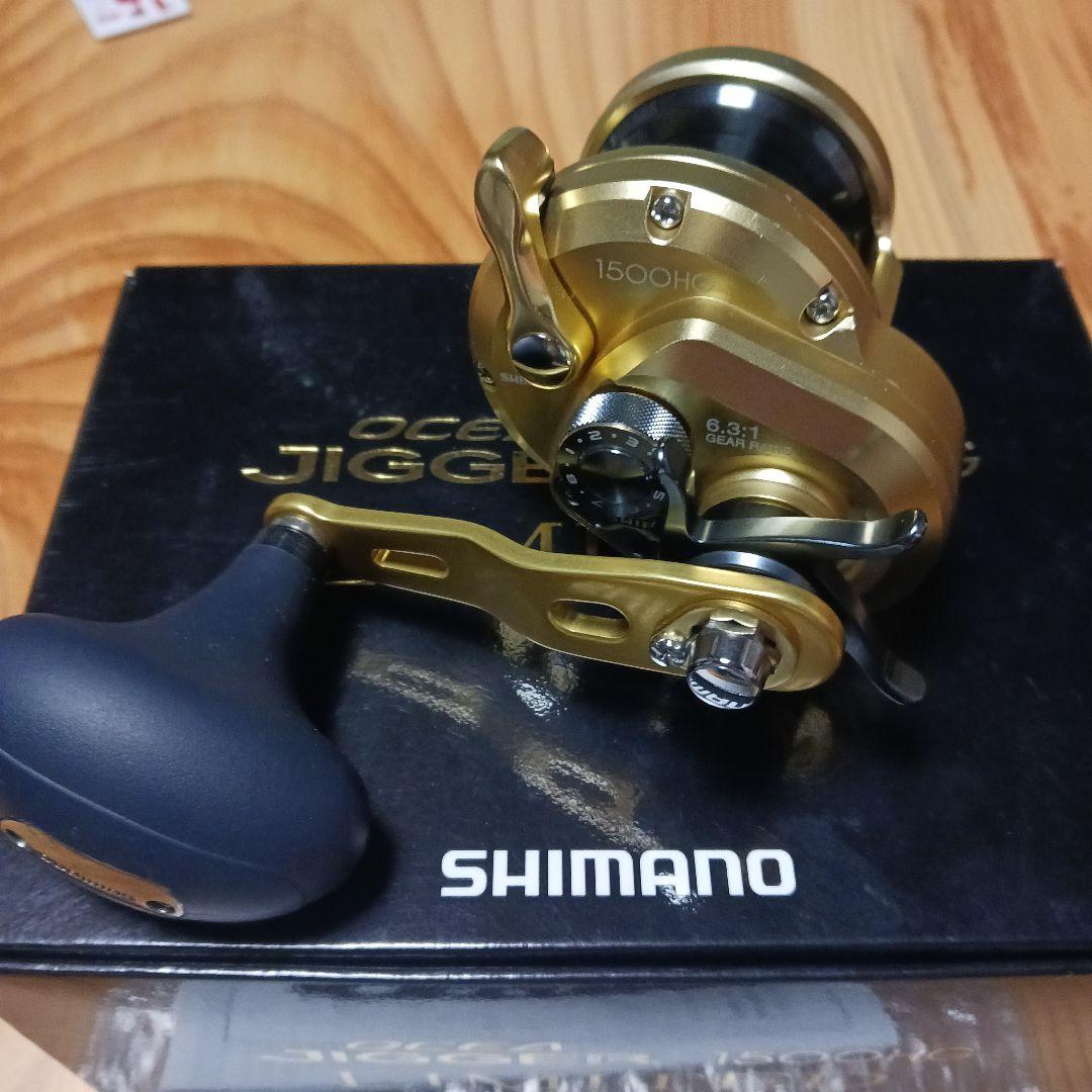SHIMANO JIGGER 1500HG ベイトリール　リミテッド