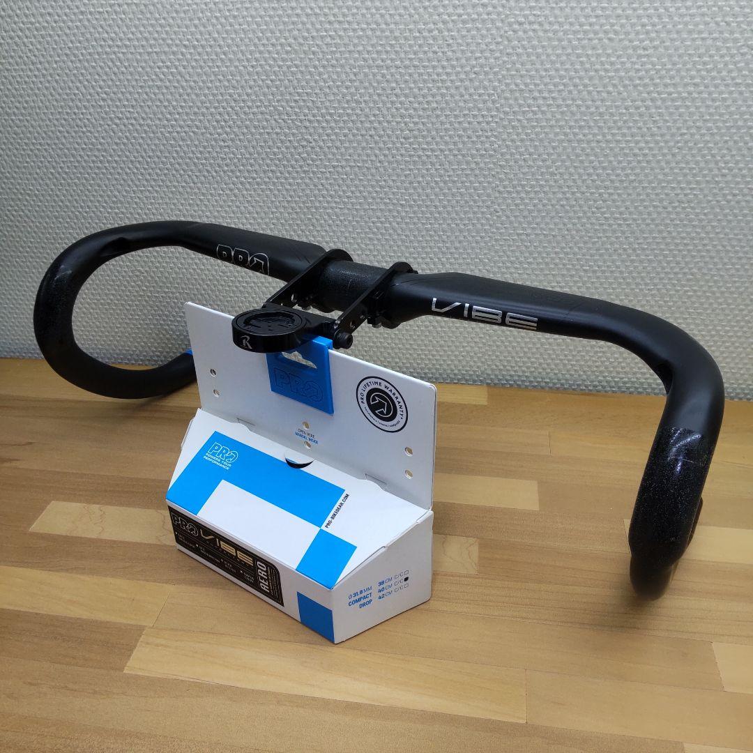 PRO VIBE AERO SUPERLIGHT400mm・レックマウント付き