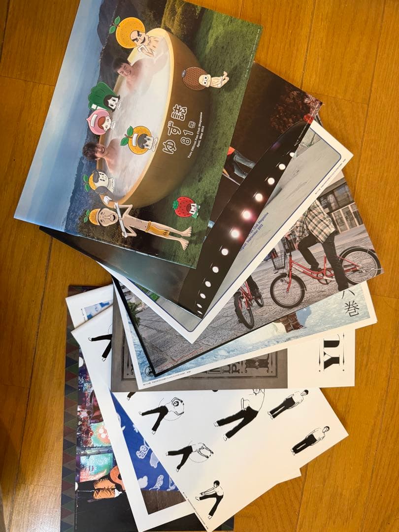 ゆず誌 1巻から139巻全巻セット ゆず誌入レ付きおまけあり