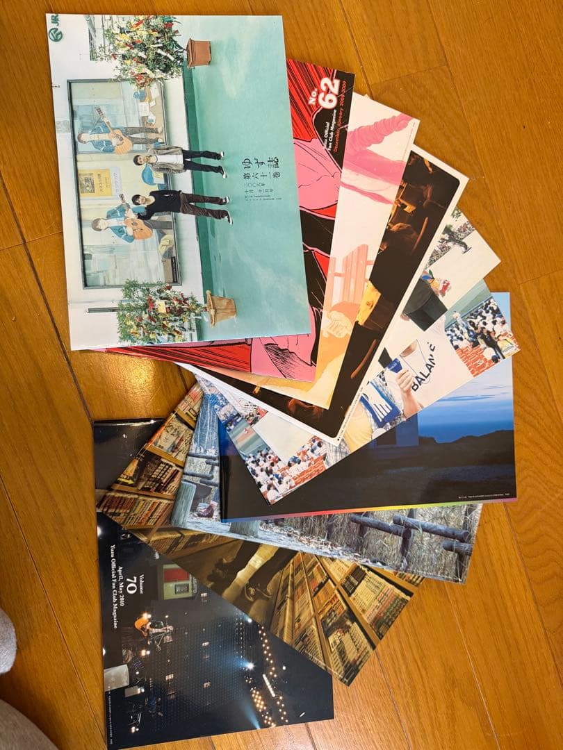 ゆず誌 1巻から139巻全巻セット ゆず誌入レ付きおまけあり
