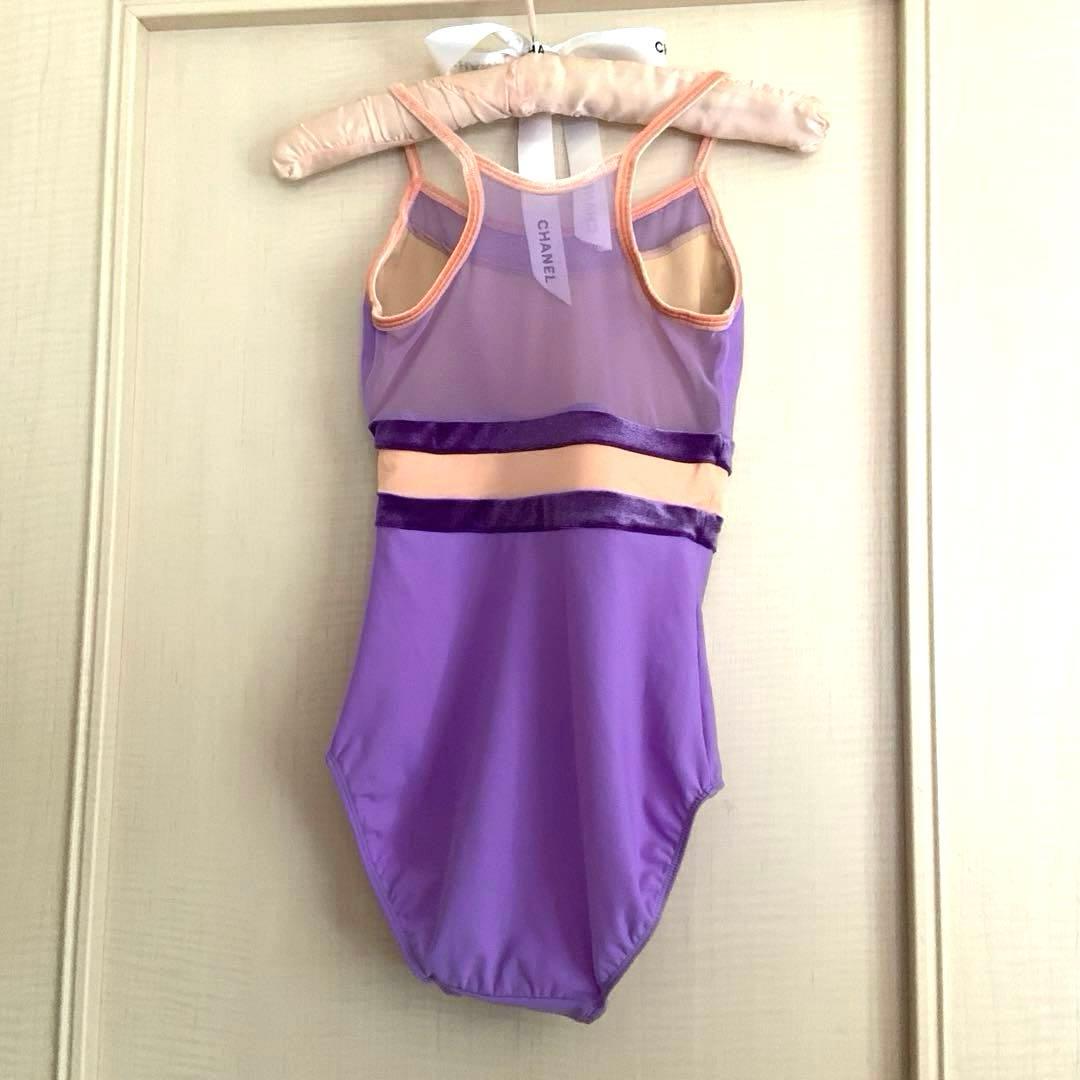 elevedancewear USA製　エルべ　バレエレオタード