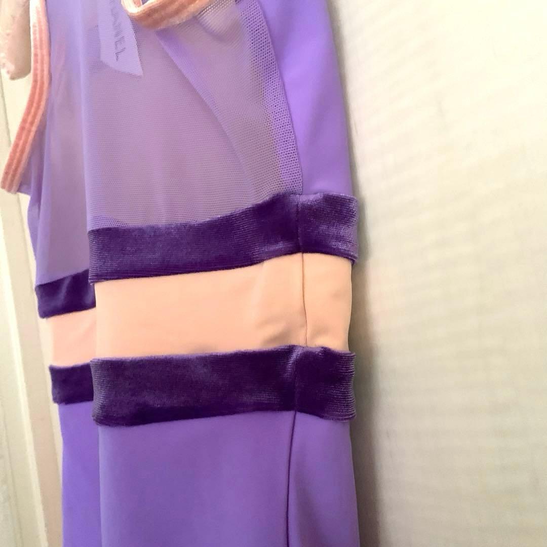 elevedancewear USA製　エルべ　バレエレオタード