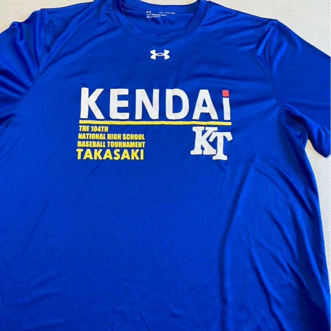 健大高崎 ベースボールTシャツ
