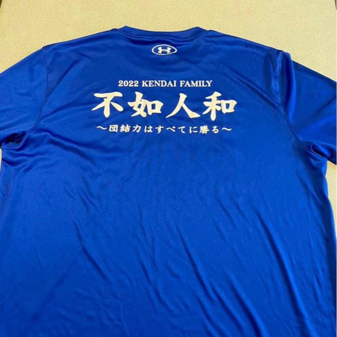 健大高崎 ベースボールTシャツ